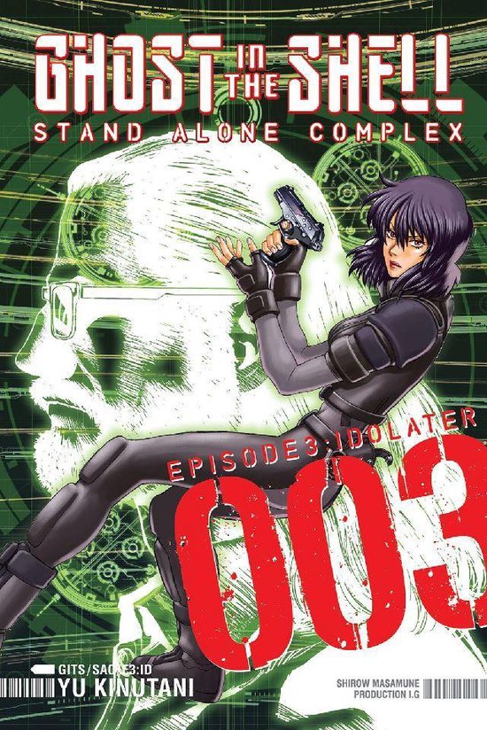 Ghost in the Shell Stand Alone Complex 3 - Ghost in the Shel ... - cover
