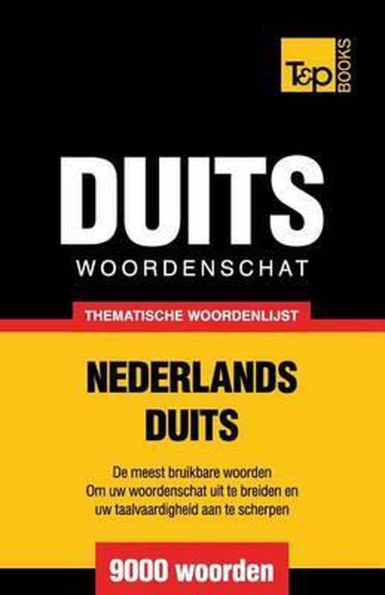 Dutch Collection- Thematische woordenschat Nederlands-Duits  ... - cover