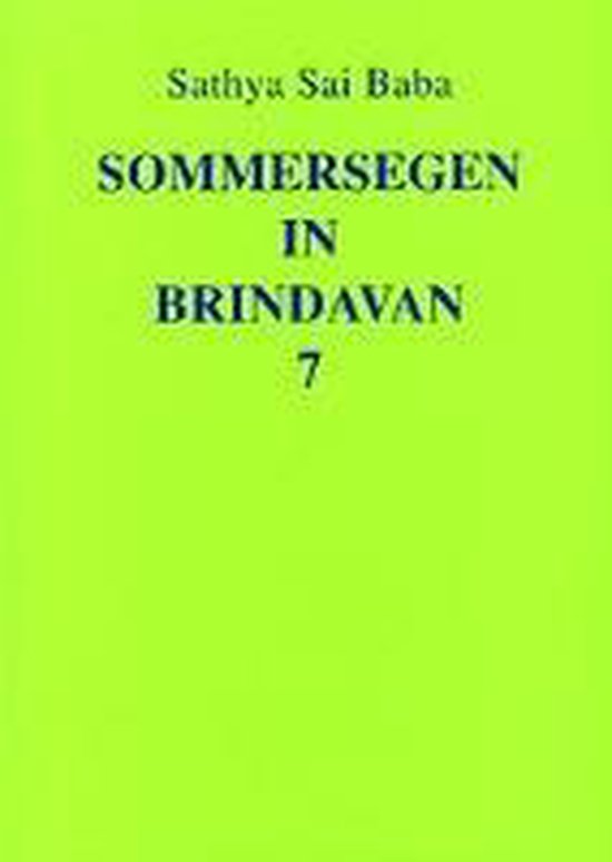 Foto: Sommersegen in brindavan 7