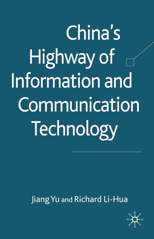 Business and Management (R0) - China's Highway of Informatio ... - cover