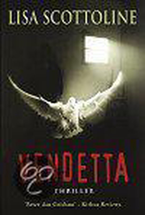 Vendetta