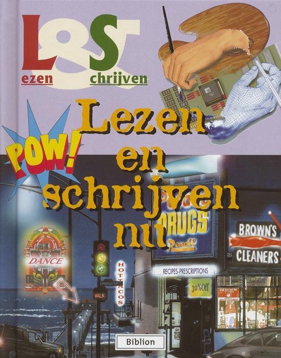 Cover van het boek 'Lezen en schrijven nu'