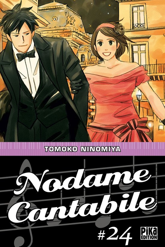 Nodame Cantabile 24 - Nodame Cantabile T24