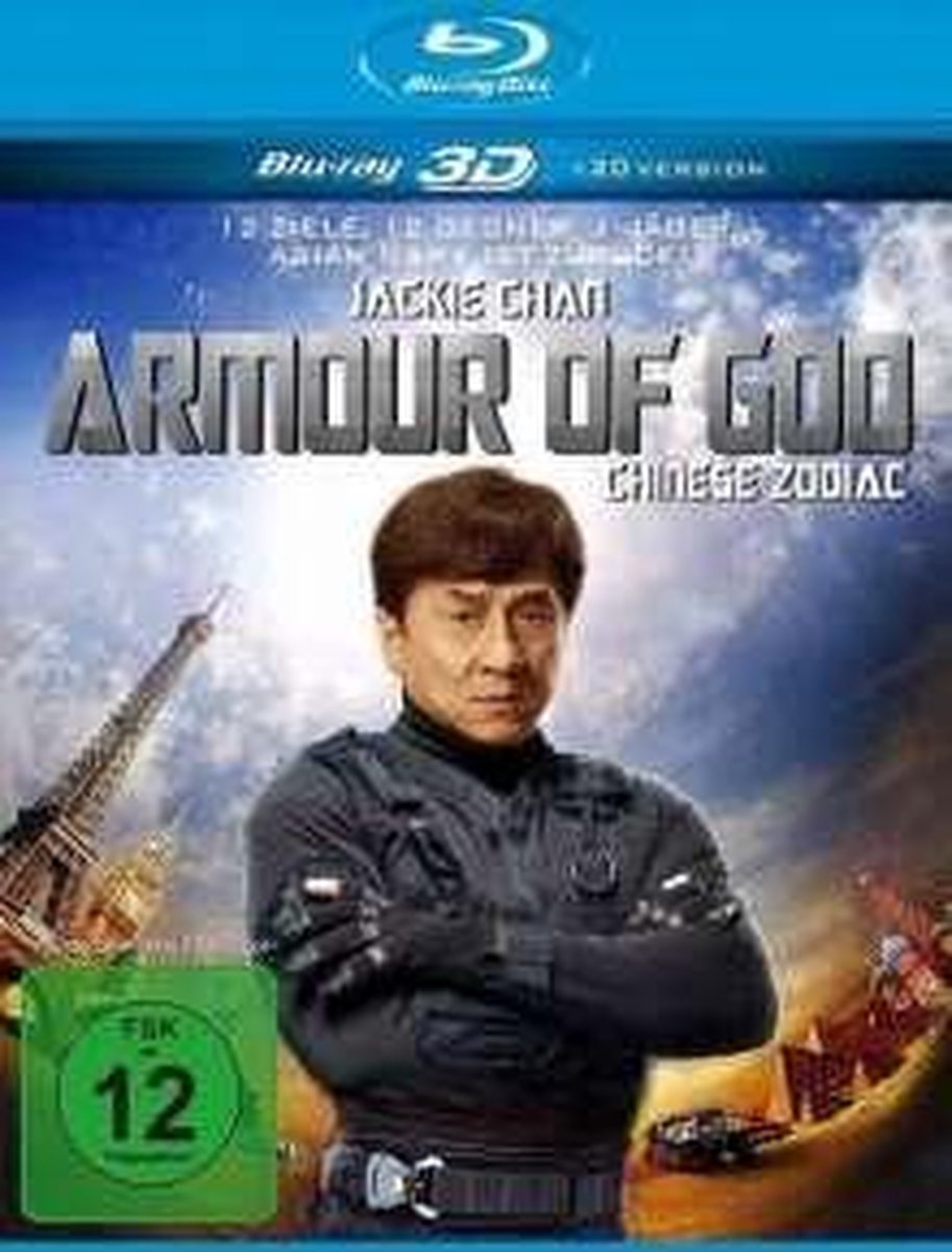 Armour of God (2013) (3D Blu-ray)