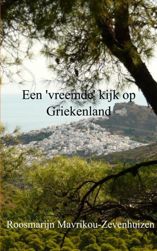 Foto: Een vreemde kijk op griekenland