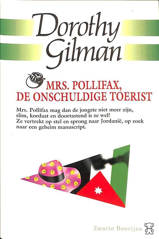 Mrs Pollifax En De Onschuldige Toerist - cover