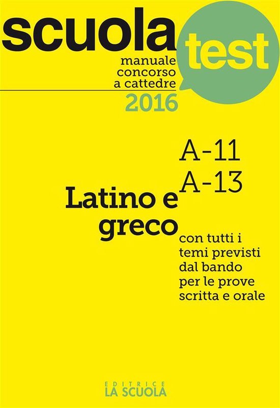 Test e Concorsi - Manuale concorso a cattedre Latino e greco - cover