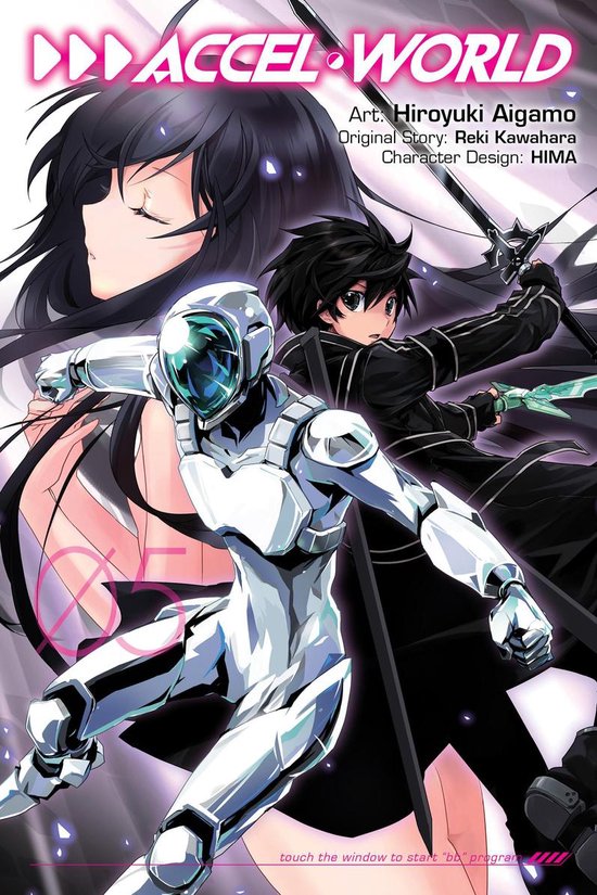Accel World Manga 5 Accel World Vol 5 Manga Ebook Reki Kawahara Bol Com