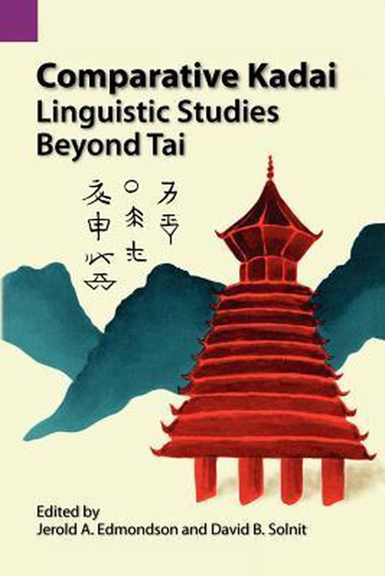 Summer Institute of Linguistics Publications in Linguistics; ... - cover