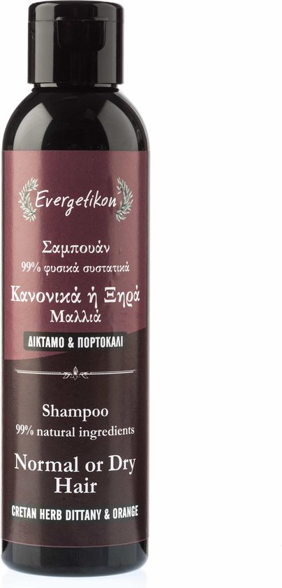 Natuurlijke Shampoo - Shampoo Droge Hoofdhuid - Droog Haar - Sulfate Free  Shampoo -... | bol.