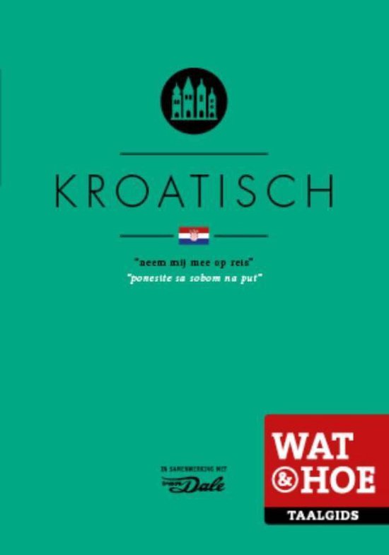 9789021562117 - Kroatisch