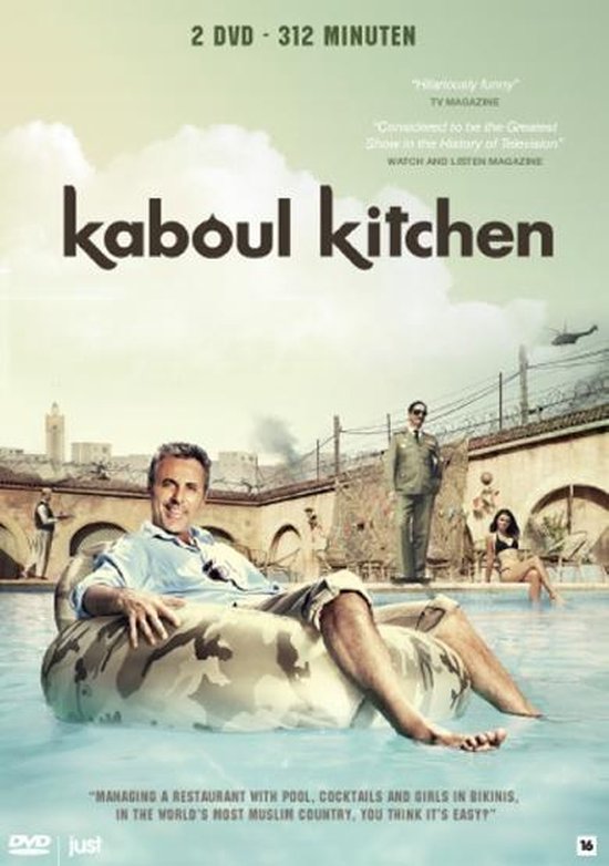 Cover van de film 'Kaboul Kitchen'