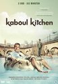 Kaboul Kitchen - Serie 1