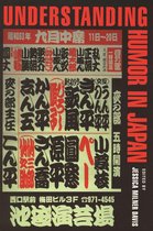 Understanding Humor in Japan