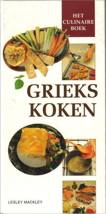 Culinaire boek-grieks koken