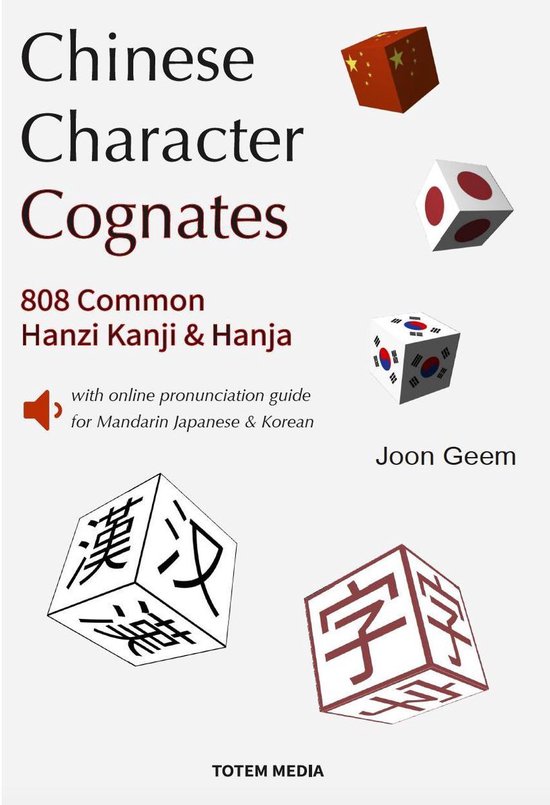 Chinese Character Cognates - cover