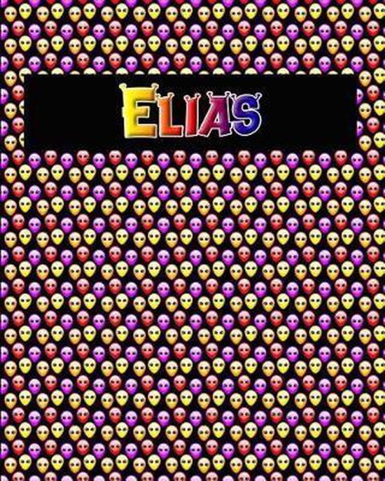 120 Page Handwriting Practice Book with Colorful Alien Cover ... - cover