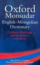 Oxford-Monsudar English-Mongolian Dictionary