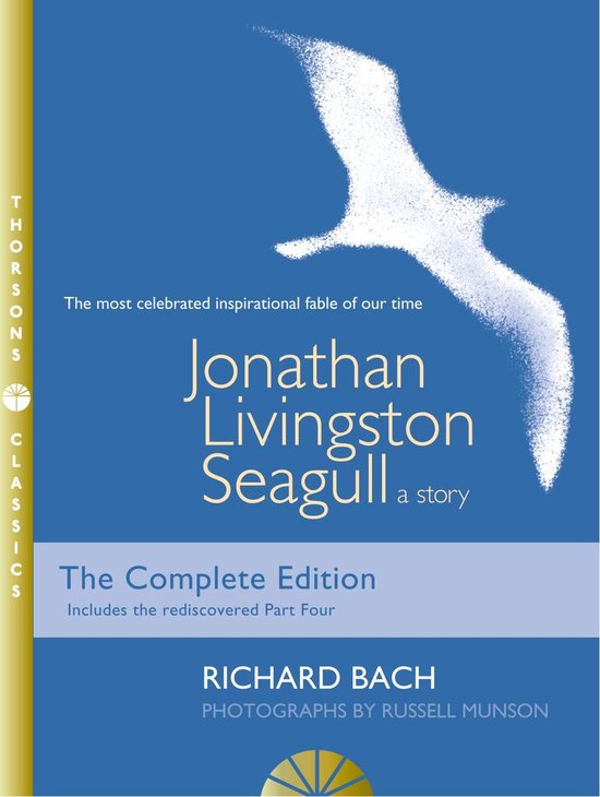 Jonathan Livingston Seagull - cover