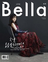 Bella 儂儂 410 - Bella儂儂 2018年7月號 第410期