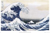 Great wave of Kanagawa Poster - Golf van Kanagawa - Hokusai Art - Japans - 61 x 91.5 cm