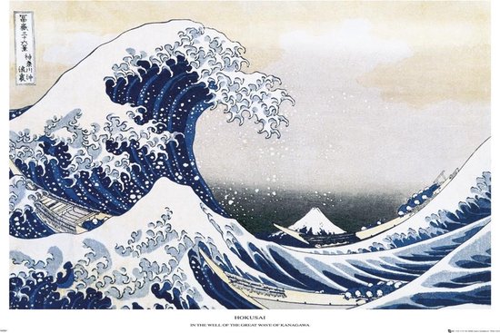 Cadeau Tutor Verst Great wave of Kanagawa Poster - Golf van Kanagawa - Hokusai Art - Japans -  61 x 91.5 cm | bol.com