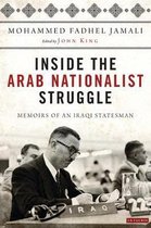 Inside The Arab Nationalist Struggle