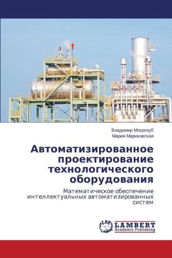  - cover