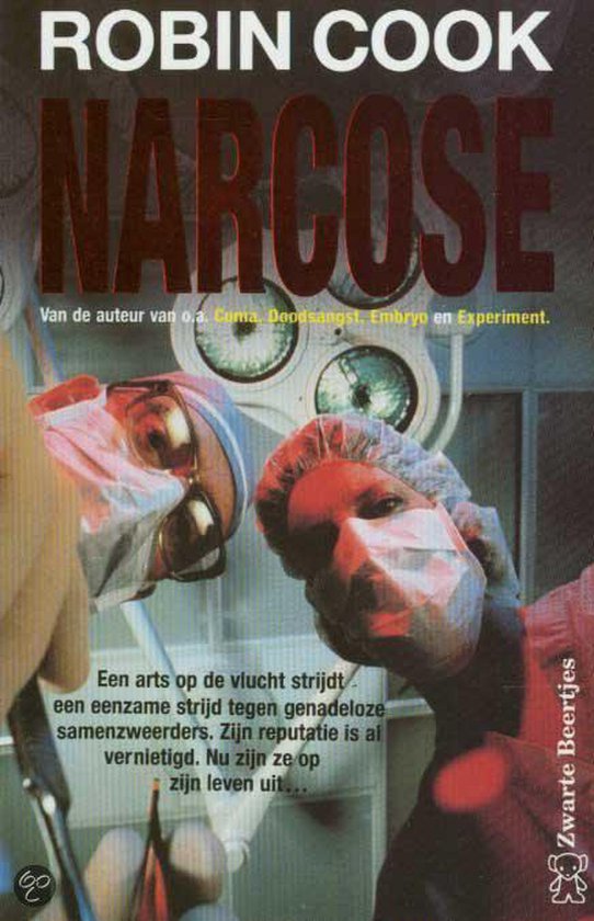 Narcose - Robin Cook | Nextbestfoodprocessors.com