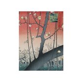 Artist Journal, Rijksmuseum, De pruimenboomgaard in Kameido, Utagawa Hiroshige