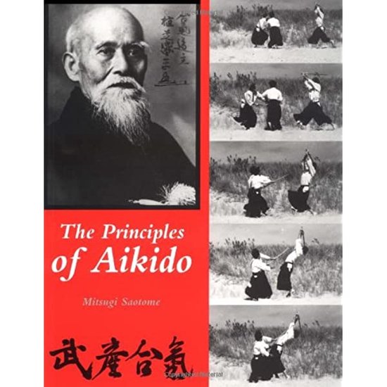 The Principles of Aikido - cover