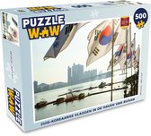Puzzel Zuid-Koreaanse vlaggen in de haven van Busan - Legpuzzel - Puzzel 500 stukjes
