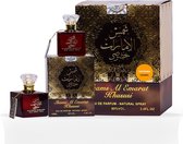 Ard Al Zaafaran Shams Al Emarat Khususi Eau De Parfum