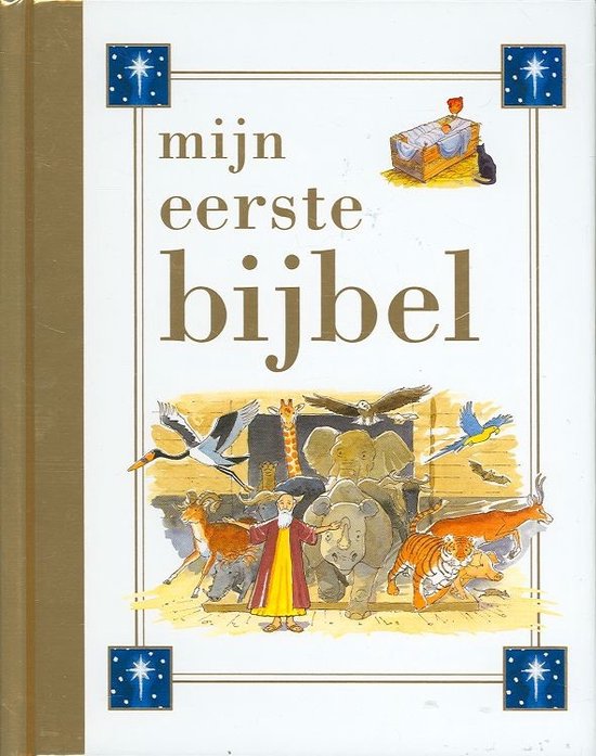 Cover van het boek 'Mijn eerste bijbel' van  Nvt