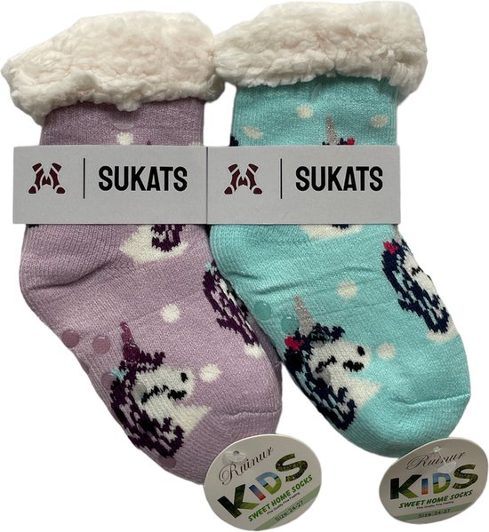 Sukats - Homesocks - Home Chaussettes d'intérieur - Enfants - Taille 24-27 - 2 Pairs