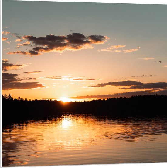 PopGrip Beige – Design Minimaliste Coucher De Soleil Abstrait Pour L’été (support Interchangeable)