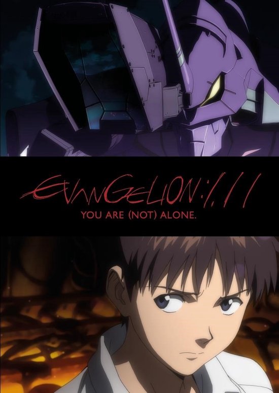 Foto: Masayuki kazuya tsurumaki hideaki anno evangelion 1 11 you are not alone blu ray 