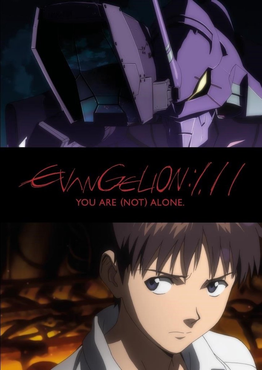 Masayuki, Kazuya Tsurumaki & Hideaki Anno - Evangelion 1.11 You Are (Not) Alone (Blu-ray)