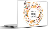 Laptop sticker - 10.1 inch - Quotes - Always better together - Spreuken - 25x18cm - Laptopstickers - Laptop skin - Cover
