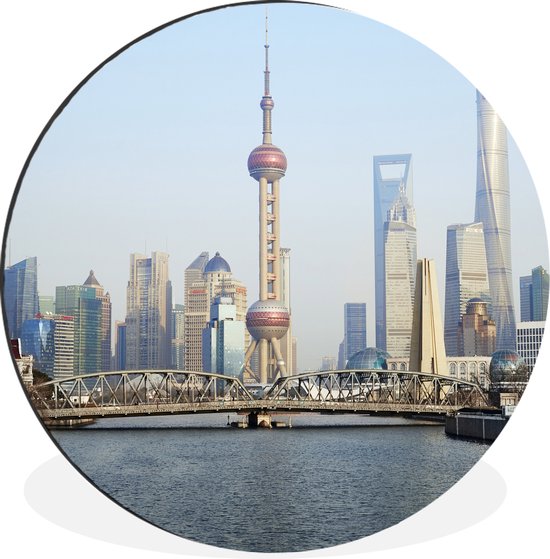 WallCircle - Wandcirkel - Muurcirkel - Skyline van Shanghai met de Oriental Pearl Tower - Aluminium - Dibond - ⌀ 60 cm - Binnen en Buiten