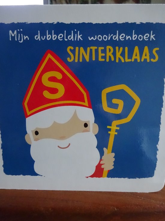 Mijn dubbeldik woordenboek