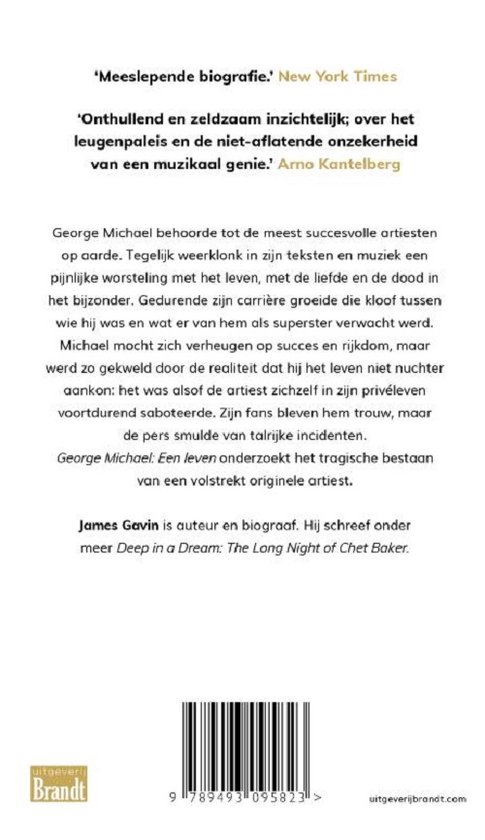 George Michael - James Gavin