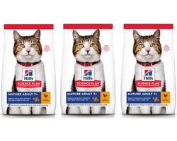 Hill's Kattenvoer - Feline Mature Adult Kip - 3x 300g