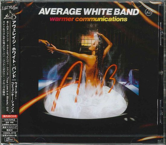 Gemodelleerd naakt vrouw in bad met witte rook, met de tekst 'Average White Band warmer communications' en 'AB' in oranje strepen.