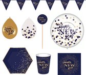 Happy New Year Party versiering pakket | Oud & Nieuw Party versiering pakket