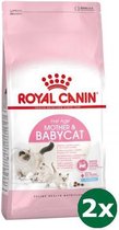 Royal canin babycat kattenvoer 2x 2 kg