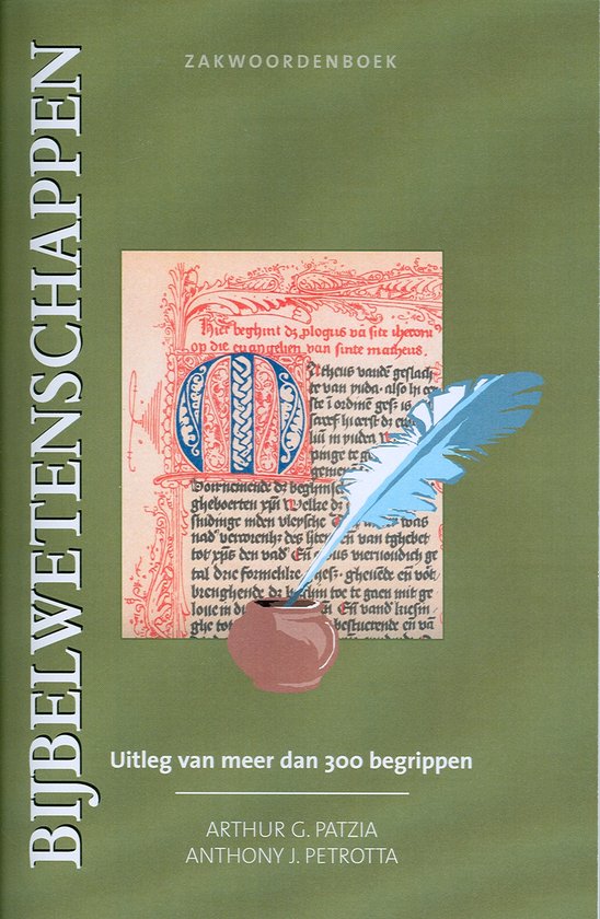 Cover van het boek 'Zakwoordenboek bijbelwetenschappen' van Arthur G. Patzia en Anthony J. Petrotta