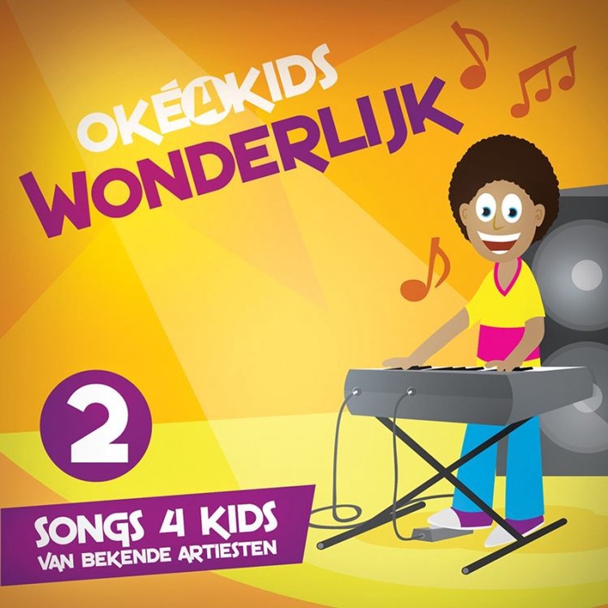 Wonderlijk