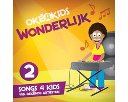 Wonderlijk