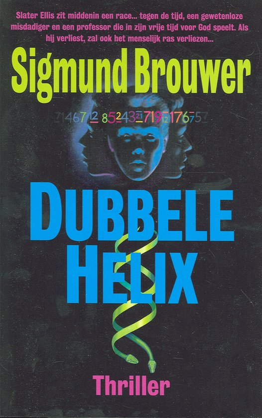 Cover van het boek 'Dubbele helix' van Sigmund Brouwer